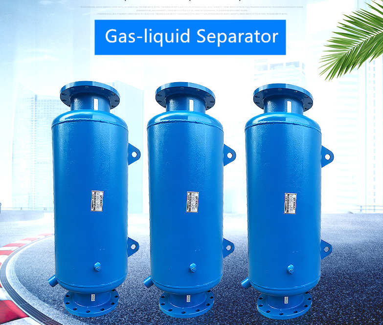 Stainless Steel Storage Tank Gas Liquid Separator Liquid Moisture Separator for Industrial