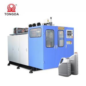 Wholesale High Efficiency 2L Extrusion Blow Molding Equipment Lube Oil Bottle Machine from china suppliers