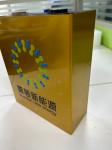 SEPFe72174205A-325Ah LiFePO4 Battery Cell for Energy Storage Equipment