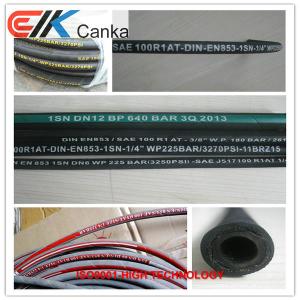 Wholesale SAEJ517 R1AT wire braid hose from china suppliers