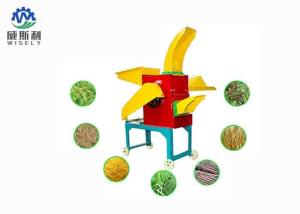 Wholesale Large Capacity Agriculture Chaff Cutter With Diesel Engine For Large Scale Farm from china suppliers