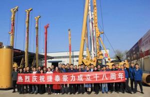 Wholesale Sany Used Rotary Drilling Rig Machine Tr280d from china suppliers