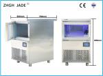 Water Cooling Commercial Bar Ice Maker Stainless Steel 304 Material
