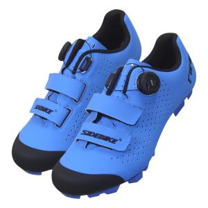 Wholesale Carbon Fiber Mountain Bike Shoes Cross Country Adaptable Cup Insole from china suppliers
