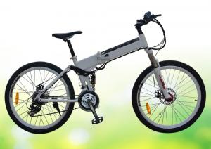 Wholesale 50 Pounds Folding Electric Bike 26 Inch Folding Electric Bicycles With Disc Brake from china suppliers