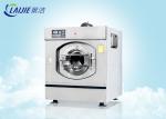 Stainless Steel Commercial Washing Machine For Clothes Garment Bed Sheet