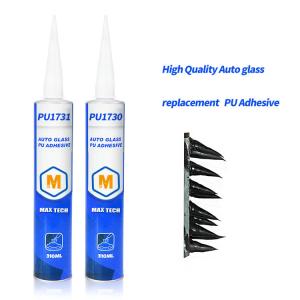 Wholesale Black color Tops Sales PU Windshield Auto Glass Sealant/ Adhesive/ Glue from china suppliers