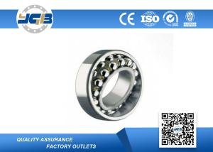 Wholesale 2208K Self Aligning Bearings / Polished Skf Stainless Steel Bearings High Quality High Speed from china suppliers