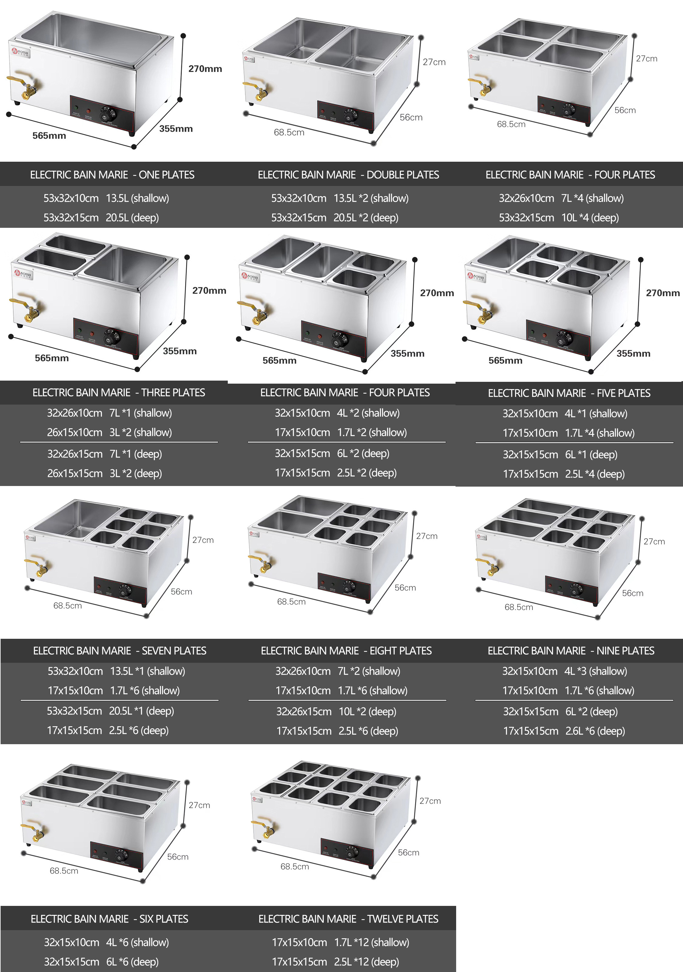 Commercial Catering Equipment Stainless Steel 6 Pan Electric Buffet Soup Food Warmer