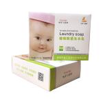 Custom printing ivory paper logo laundry soap packaging gift box