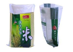 Wholesale Waterproof Bopp Laminated Polypropylene Woven Bags PP Woven Rice Bags Manufacturer from china suppliers