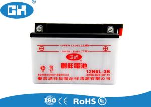 Wholesale Dry Charged 12v 6Ah Lead Acid Motorcycle Battery 88 * 85 * 96mm Lightweight from china suppliers