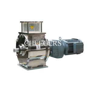 Wholesale Alcohol Distilling Pneumatic Rotary Valve 4 Tons/h High Pressure Rotary Valve from china suppliers