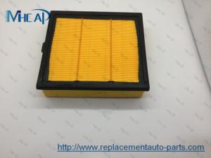 Wholesale Car Air Purifier Filter 898140265 8-98140-265-0 For Isuzu D-Max Mu Wizard from china suppliers