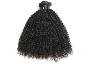 Wholesale No Smell Cambodian Virgin Hair Extensions 9A 10A Many Hairstyles And Hair Length from china suppliers