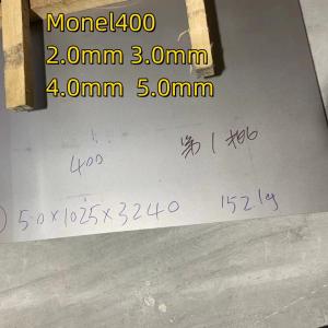 Wholesale ASTM B127 Monel 400 Sheet Copper Nickel Alloy 400 (UNS N04400) Sheet and Plate Material from china suppliers