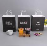 150gsm Paper Food Grade Packaging Three Layer E Corrugated Kraft Paper