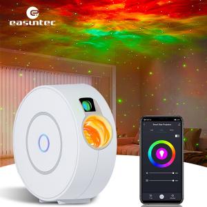 Wholesale Durable Remote Smart Star Projector Light 360 Degree Adjustable from china suppliers