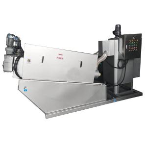 Wholesale Stainless Steel Screw Press Sludge Dewatering Machine Integrated Thickening from china suppliers