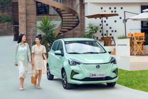 Wholesale Four Wheel EV Hatchback Electric Vehichle Family Sedan Battery Car 55 KW from china suppliers