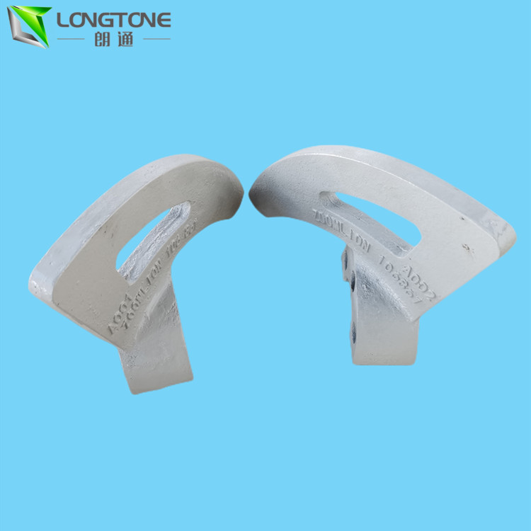 Hardfacing Layer Schwing Concrete Pump Parts Polishing Concrete Mixing Paddle
