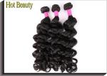 12 Inch Brazilian Virgin Human Hair Bundles Deep Weft 14" 16" 6A Grade