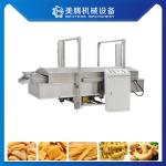 MT 65 70 70C 85 Fried Snack Production Line Flour Bugles Snacks Food Machine