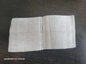 Wholesale Square Gauze Sponges EO Sterilized for First Aid Kits and Supplies from china suppliers