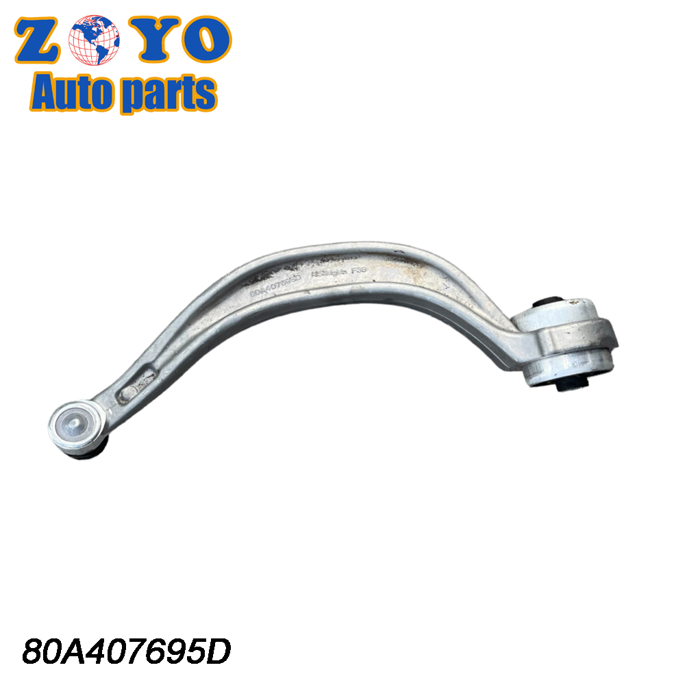 40 Cr Ball Joint Control Arm Lower Rear Left And Right for Audi Q5 OE NO. 80A407693G