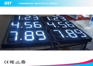 China White 8 Inch 7 Segment Led Display Gas Station Price Signs For Retail on sale