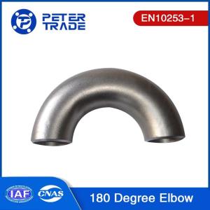 Wholesale EN10253-1 Pipe Fitting Elbow S235 S265 Butt Weld Carbon Steel 5D 180 Degree Pipe Elbow from china suppliers