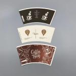 15g PE Storaenso Paper Cup Fan 320gsm Paper Tea Cup Raw Material