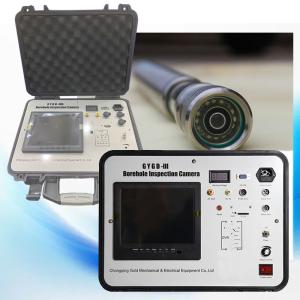 Wholesale Deep Well Inspection Camera 70mm Panoramice Borehole Inspection Camera from china suppliers