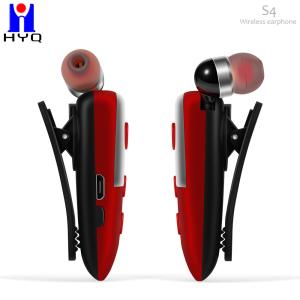 Wholesale Mobile Phones Business Bluetooth Earphone EDR Mono Mode Earbuds from china suppliers