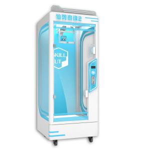 Wholesale Crane Toy Gift Vending Machine With Metal &amp; Armoured Glass Material from china suppliers