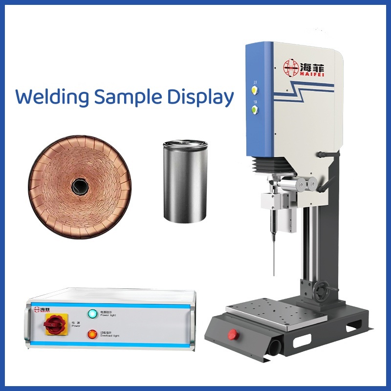 HF-WX-35NZ Ultrasonic Torsion Welding Machine