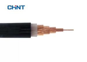 Wholesale Underground LV Power Cable , Insulated XLPE Aluminium Armoured Cable from china suppliers