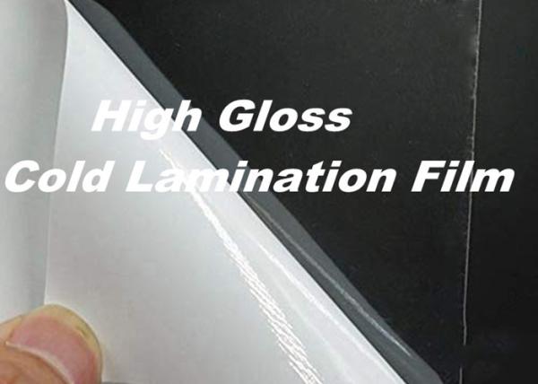 0.5mm Cold Laminating Top Glossy Clear Laminating Film For Photo Album