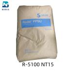 Solvay PPSU Radel R-5100 NT15 Engineering Plastic Opaque Resin