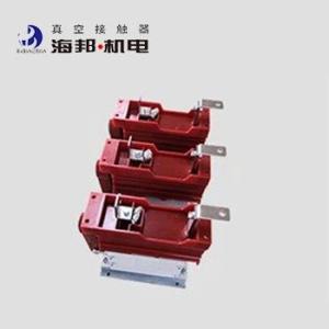 Wholesale 12kV Horizontal Vacuum Contactor High Voltage 50 - 60Hz from china suppliers