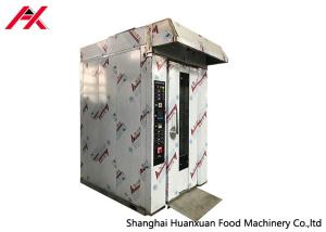 Wholesale Durable Baking Bread Oven , Gas Rotary Oven Automatic Adjust Temperature from china suppliers
