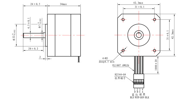 Hybrid NEMA 17 Stepper Motor High Torque 320mN.m 4 leads with CE ROHS