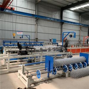 Wholesale 2 Worm Compact Roll 4.5mm 25*25mm Chain Link Machine from china suppliers