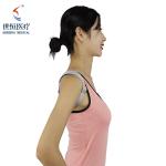 Multi-style colorful intelligent back support sports posture corrector for