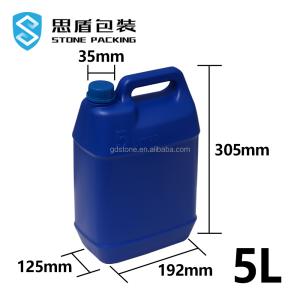 Wholesale 35mm Leakproof 5L 1 Gallon Chemical Containers Leakproof from china suppliers