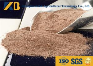 Wholesale Plant Source Raw Brown Rice Protein Powder Feed Grade For Egg Chicken from china suppliers