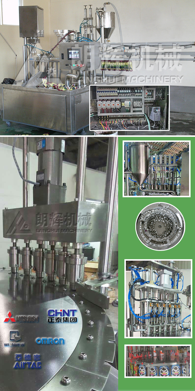Lactic Acid Drinks | Milk | Yogurt Automatic Filling and Capping Machine For Doypack