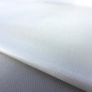 Wholesale High Temperature Mica 0.03MM E Glass Fabric Fibre from china suppliers