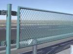 expanded metal fencing,Expanded metal fence