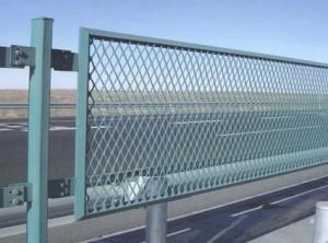 Wholesale garden fence,Expanded metal fence from china suppliers
